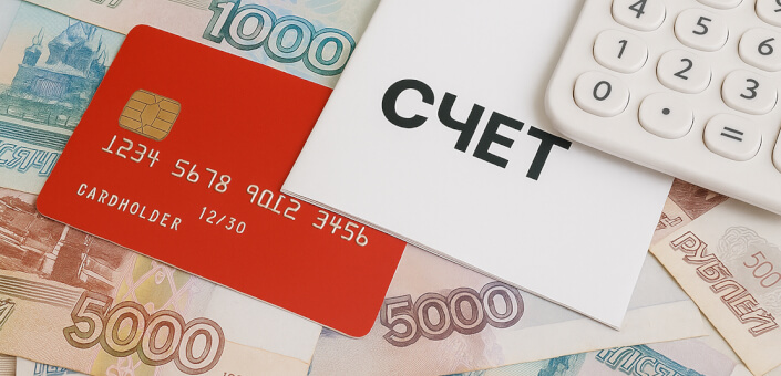 МТС Банк повысил ставку по накопительному счету "МТС Счет" до 18% годовых в 2025 году