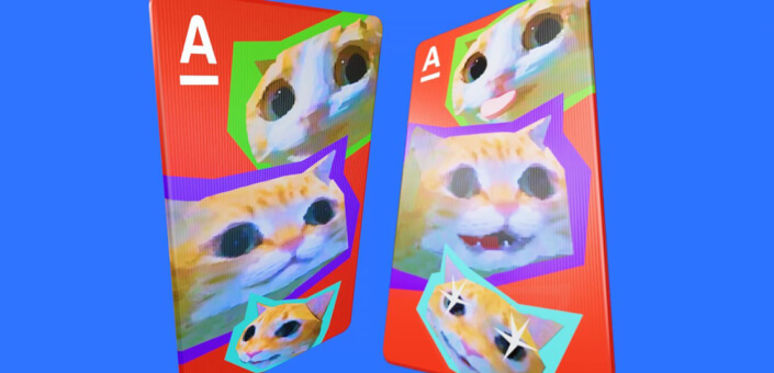 «Мяу-карты» Альфа-Банка: первые стерео-варио карты в России для детей и взрослых