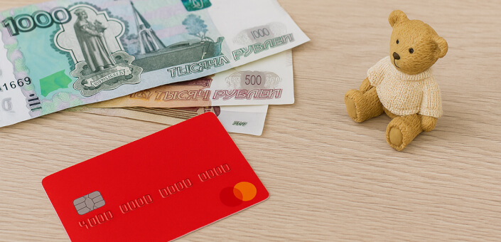 МТС Банк запускает благотворительную акцию «Создаем чудо вместе» в декабре 2025 года: кэшбэк в помощь детям-сиротам