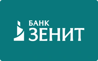 Банк Зенит